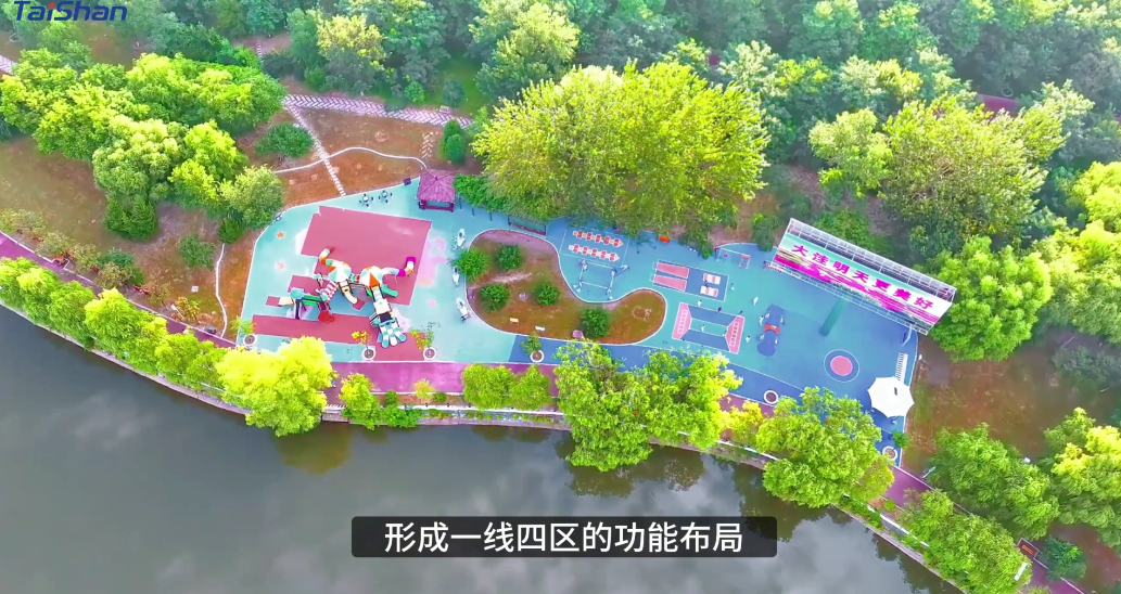 智慧体育公园  leyu乐鱼体育体育打造